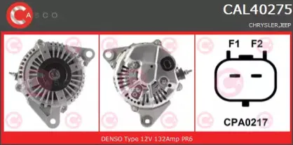casco-cal40275as
