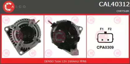 casco-cal40312as
