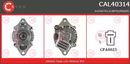 casco-cal40314as