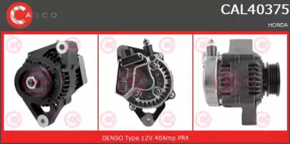 casco-cal40375as