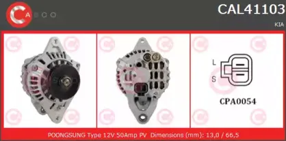 casco-cal41103gs