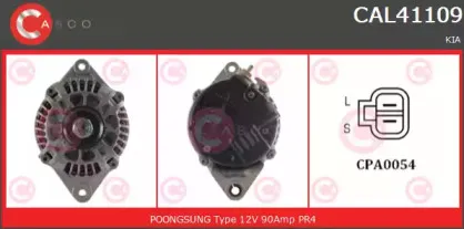 casco-cal41109gs