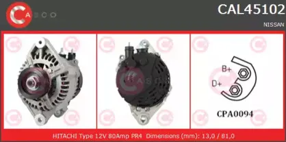 casco-cal45102as