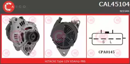 casco-cal45104as