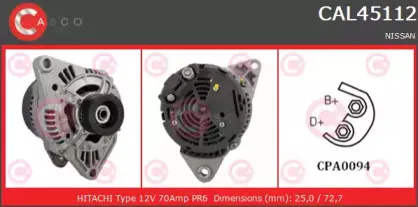 casco-cal45112rs