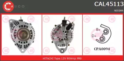 casco-cal45113as