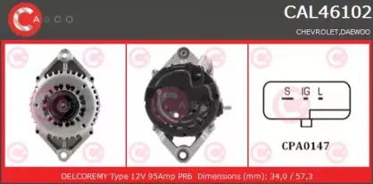 casco-cal46102as
