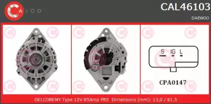 casco-cal46103os
