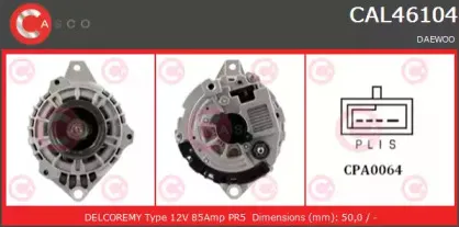 casco-cal46104as