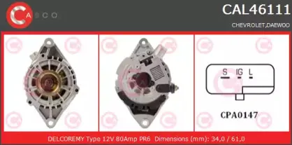 casco-cal46111os