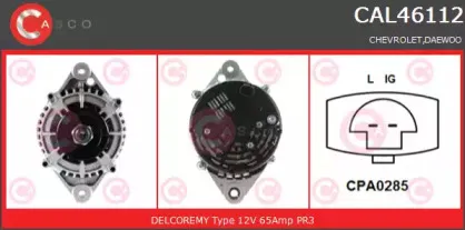 casco-cal46112gs