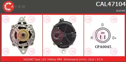 casco-cal47104as