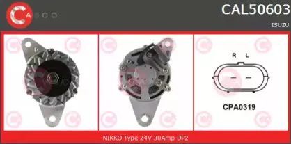 casco-cal50603gs
