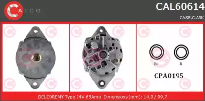 casco-cal60614as