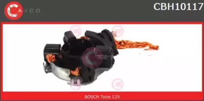 casco-cbh10117as