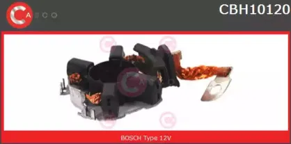 casco-cbh10120as
