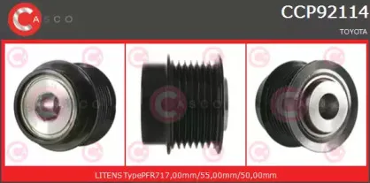 casco-ccp92114gs
