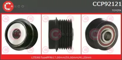 casco-ccp92121gs