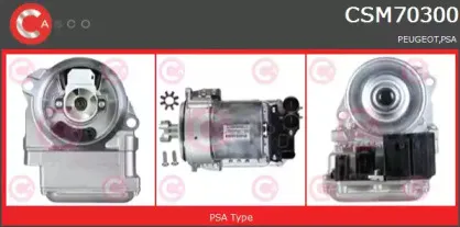 CSM70300GS CASCO Электромотор, рулевой механизм