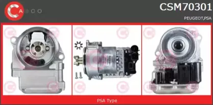 CSM70301GS CASCO Электромотор, рулевой механизм