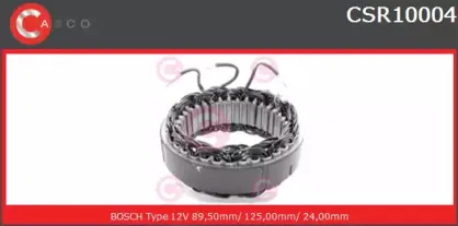 casco-csr10004as