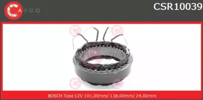 casco-csr10039as