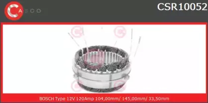 casco-csr10052as