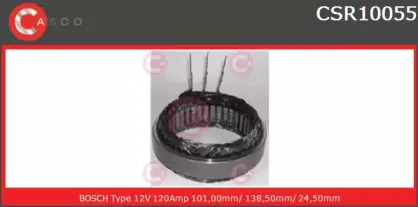 casco-csr10055as