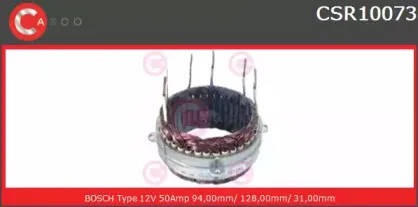 casco-csr10073as
