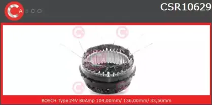 casco-csr10629as