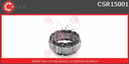casco-csr15001as