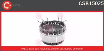 casco-csr15025as