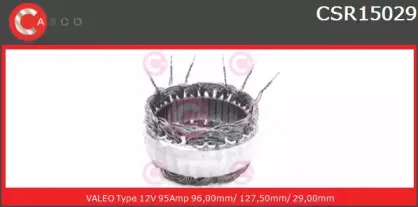 casco-csr15029as