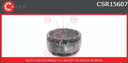 casco-csr15607as