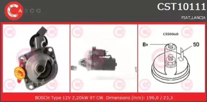 casco-cst10111rs