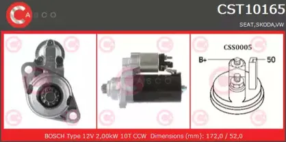 casco-cst10165as