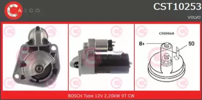 casco-cst10253as