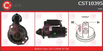 casco-cst10395as