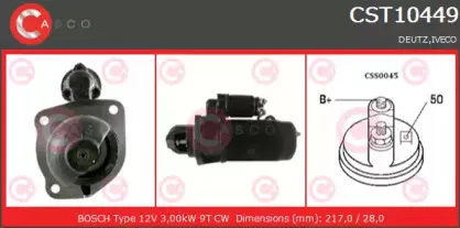 casco-cst10449as