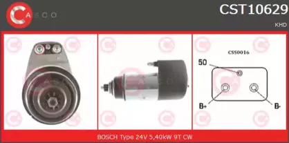 casco-cst10629as