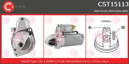 casco-cst15113as