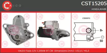 casco-cst15205rs