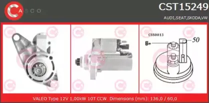 casco-cst15249as
