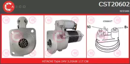 casco-cst20602as