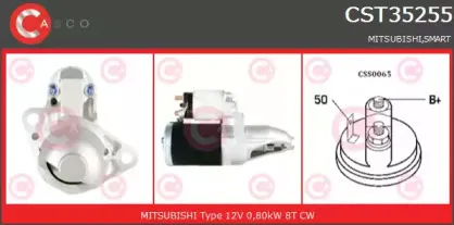 casco-cst35255gs