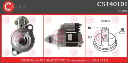 casco-cst40101as