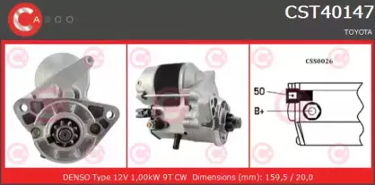 casco-cst40147as