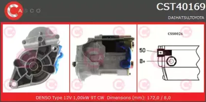 casco-cst40169as
