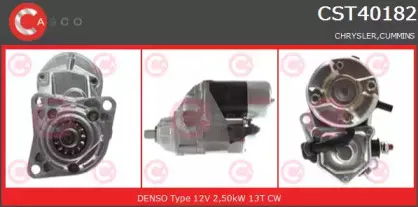 casco-cst40182as