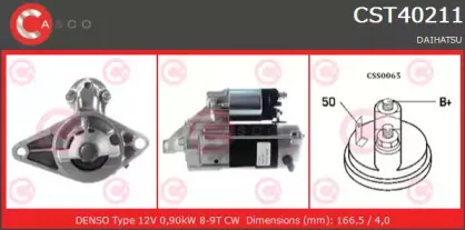 casco-cst40211as